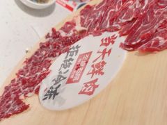 -左庭右院鲜牛肉火锅(长泰广场店)