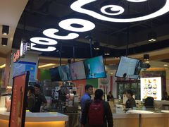 -CoCo都可(香港名都店)