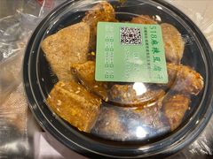 -518豆腐干(总店)