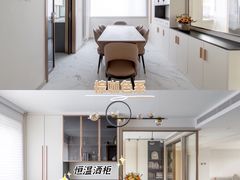 -研筑国际设计事务所(总店)