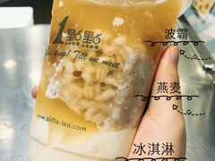 -1点点(望京SOHO店)
