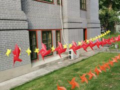 -四川大学(华西校区)