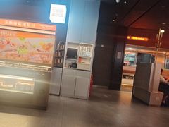 -探鱼·鲜青椒爽麻烤鱼(银泰城店)