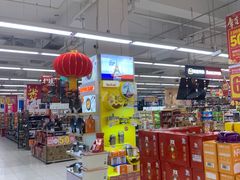 -家乐福(四元桥购物中心店)