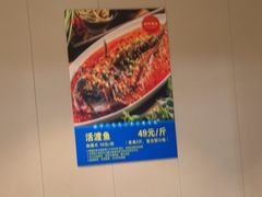 -勇利赵家烤肉坊(含光路店)