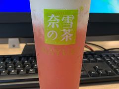 -奈雪的茶(市百一店)