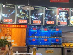 -蛙一刀·麻椒鱼火锅(金仙桥店)