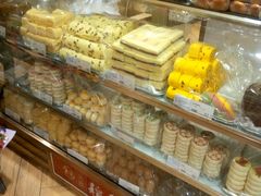 -北京稻香村(华堂商场店)