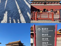 -故宫博物院(故宫)