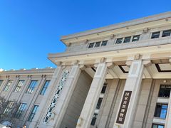 -国家自然博物馆