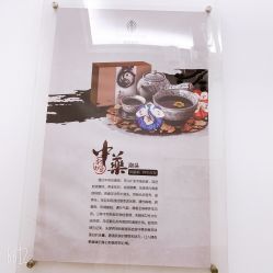 -凌氏生发养发馆