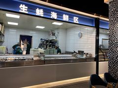 -蚝英雄·自助烤蚝(高新店)