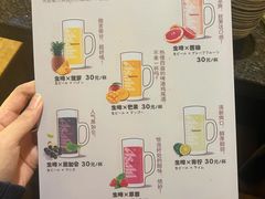 -万福炭火烤肉日本料理(新街口店)