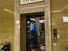 -四海轩(珠海海泉湾店)