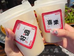 -破店肥哈·海鲜·烧烤(郑州银泰inPARK店)