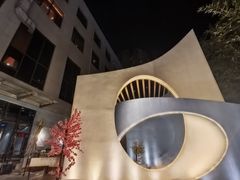 -海德温泉生活馆(朝阳大悦城店)