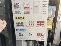 -方快照相馆(宝山龙湖天街店)