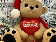 -TZ House音乐现场(来福士中心店)
