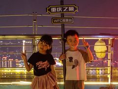 -WFC会仙楼观景台