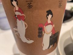 -须尽欢·冰淇淋&中国茶(翔殷路店)