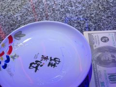 -蛙来哒(宁乡万达广场店)