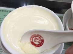 -义顺牛奶公司(庇利金街店)