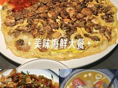 -鑫悦楼煎蟹·16年海鲜大排档