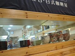 -友名Cross日式咖喱屋(江南大道中店)