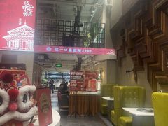 -鲜一烤肉(沈北店)