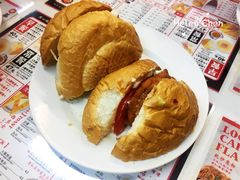 特色猪扒包-华星冰室(湾仔店)