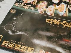 -邑家人·山水四合院