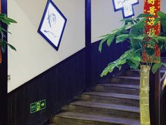 -鸭王烤鸭店(三里河店)