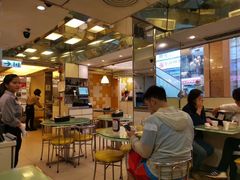 -澳洲牛奶公司(佐敦店)