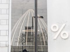 -% Arabica阿拉比卡咖啡(深圳湾万象城店)