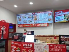 -吉祥馄饨(牡丹园店)