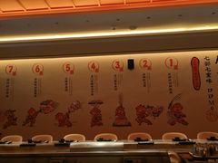 -赤坂亭·M9和牛烧肉·铁板烧·日料398放题(长泰广场店)