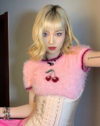 -AYO SALON
