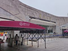 -厦门大学(思明校区)