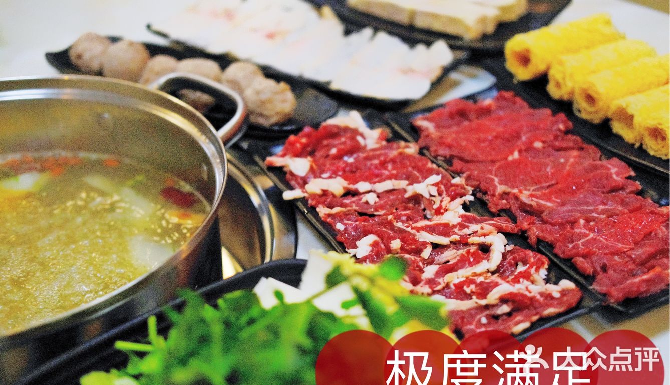 隐藏在鹅掌坦的美味
