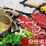 隐藏在鹅掌坦的美味