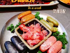 -金龙烧烤·牛肉面(西塔店)