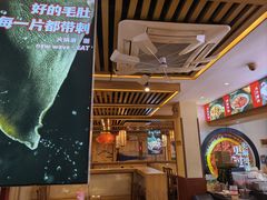 -沸炉重庆老火锅(军事博物馆店)