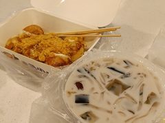 -广东财经大学(广州校区)