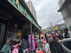 -清真·马安军辣子牛肉面