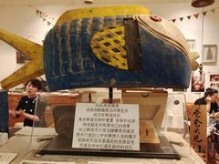 -懒鱼时光馆(沙坪坝店)