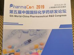 -上海富豪环球东亚酒店