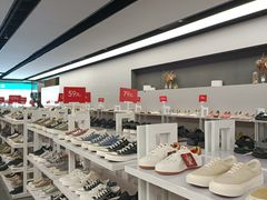 -广州保利时光里(建设大马路店)