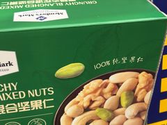 -山姆会员商店(上海浦东店)