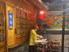 -北平楼·烤鸭·北京菜(牡丹园店)