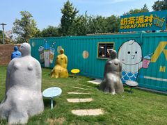 -太阳岛度假酒店